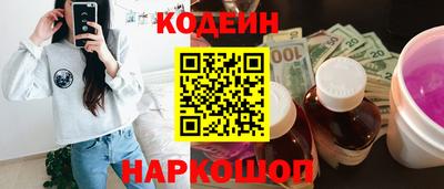 первитин Заводоуковск