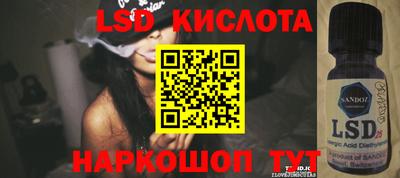 первитин Заводоуковск