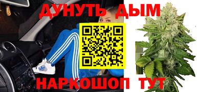 первитин Заводоуковск