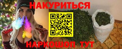 первитин Заводоуковск