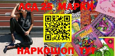мяу мяу кристалл Заволжье