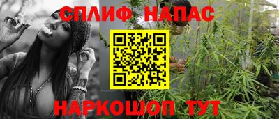 первитин Заводоуковск