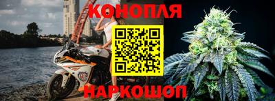 первитин Заводоуковск