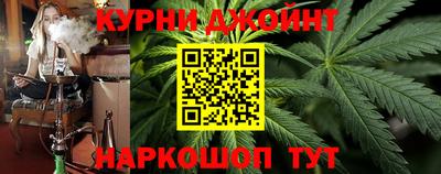 первитин Заводоуковск