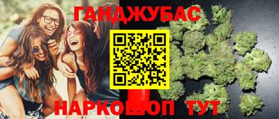 мяу мяу кристалл Заволжье