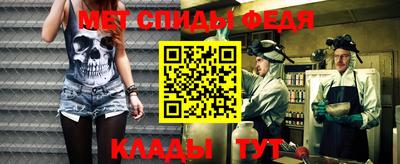 бутик Жуковский