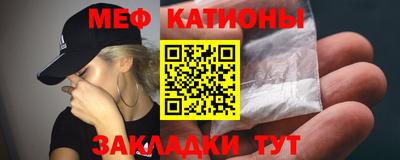 первитин Заводоуковск